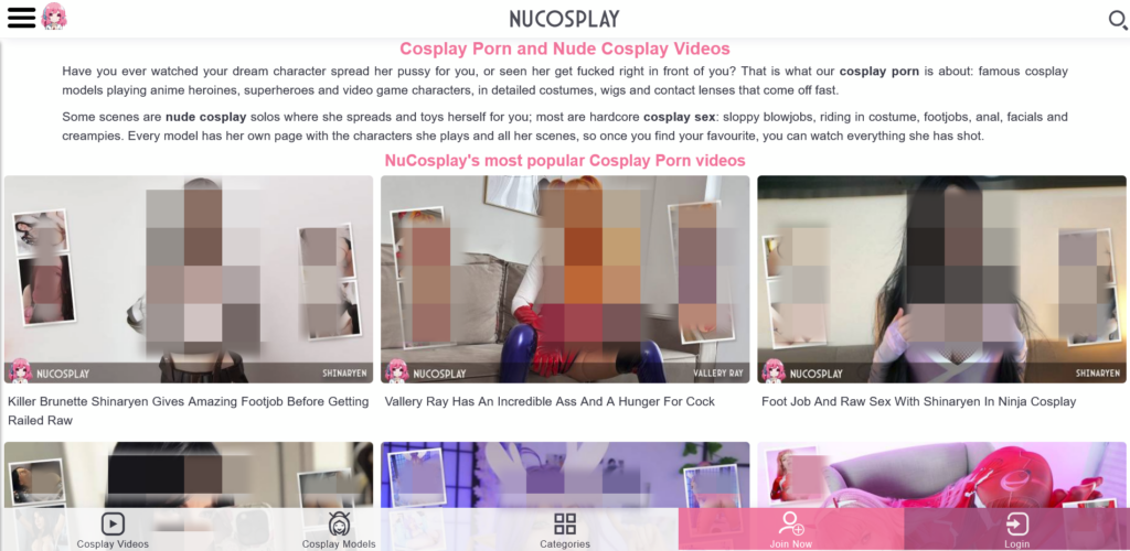 nucosplay
