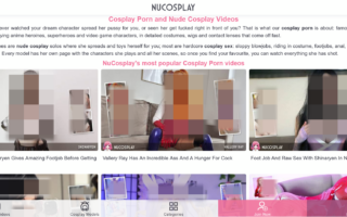 nucosplay